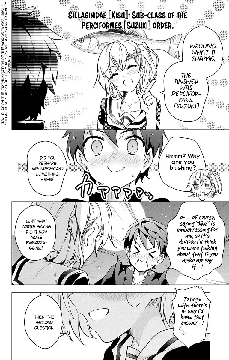 Dokyuu Hentai HxEros Chapter 14 27